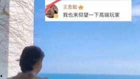 娱乐吃瓜老王,揭秘娱乐圈幕后故事